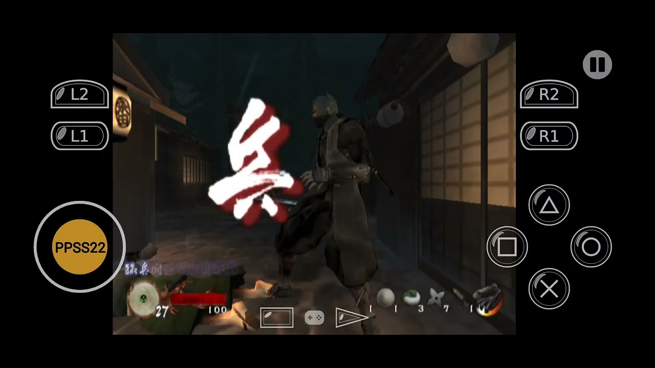 KingDosePlays... Tenchu Wrath Of Heaven Part 3