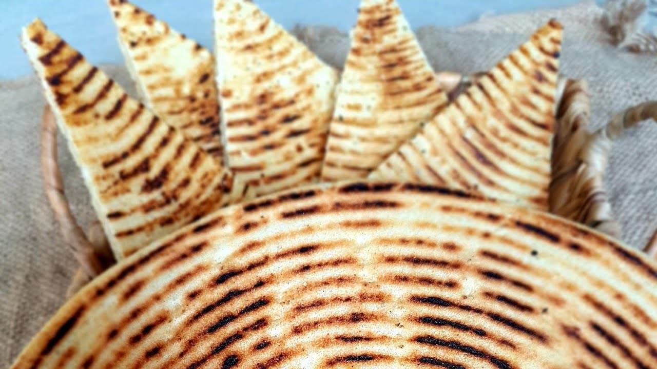 كسرة/أغروم