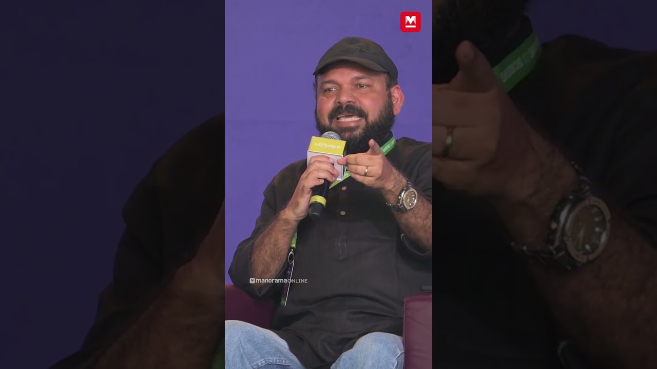 ഇവനൊക്കെ ആരാ കയ്യടിക്കാൻ എന്ന് കരുതുന്നവരാണ് മധ്യ കേരളത്തിലുള്ളവർ -ഹോർത്തൂസിൽ സന്തോഷ്&zwnj; ജോർജ് കുളങ്ങര