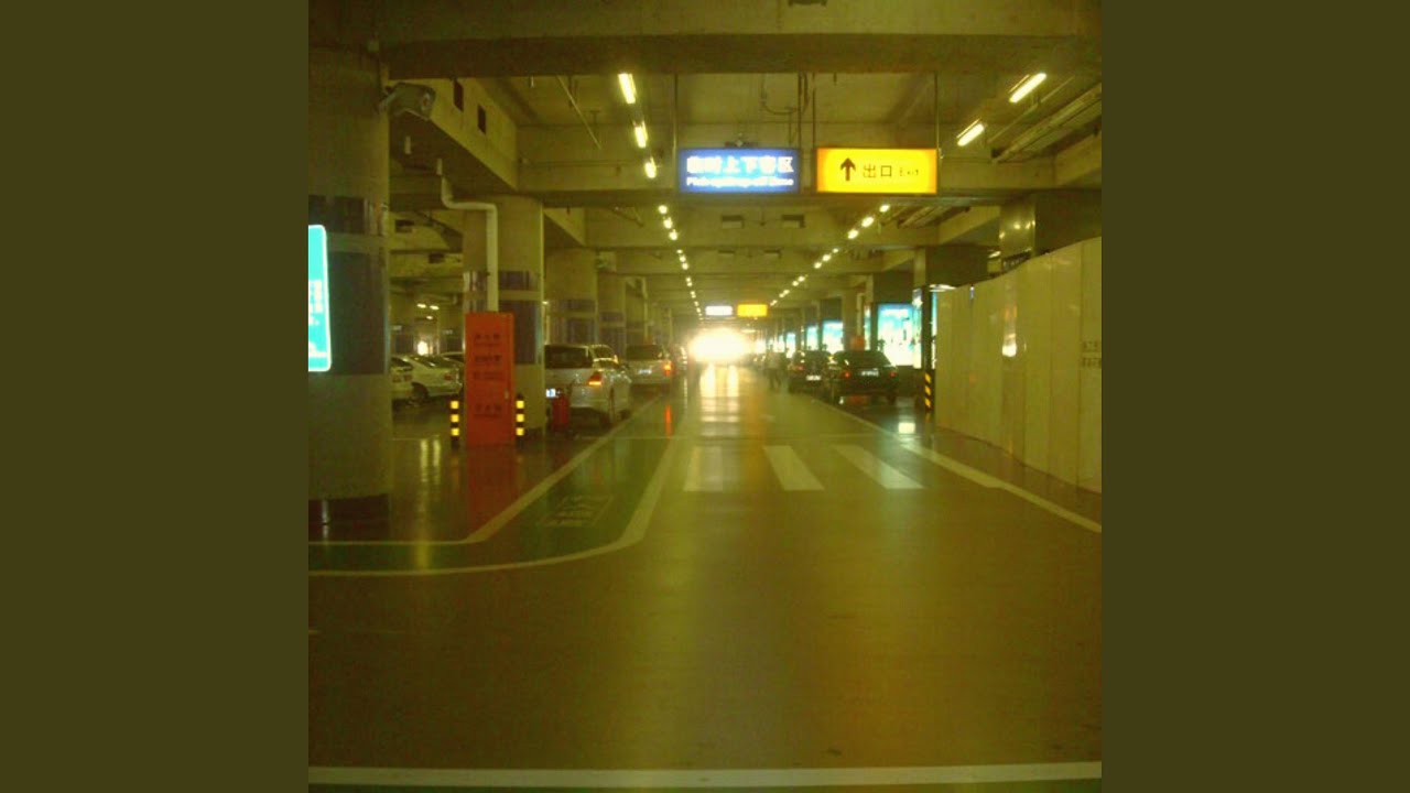 On My Own