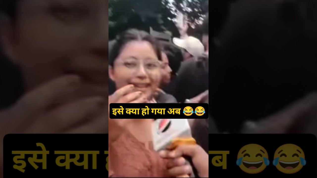 maj aa gya 🤣😂 #protestgirls #virlagirls #modimes #mwlonimemws #funnyvideos