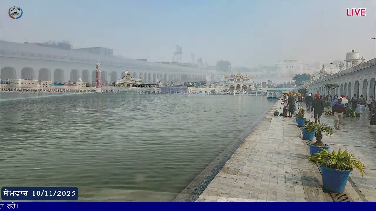 LIVE GURBANI | 10.11.25 | Gurbani Kirtan Live | Live Kirtan Daily #live #livegurbani