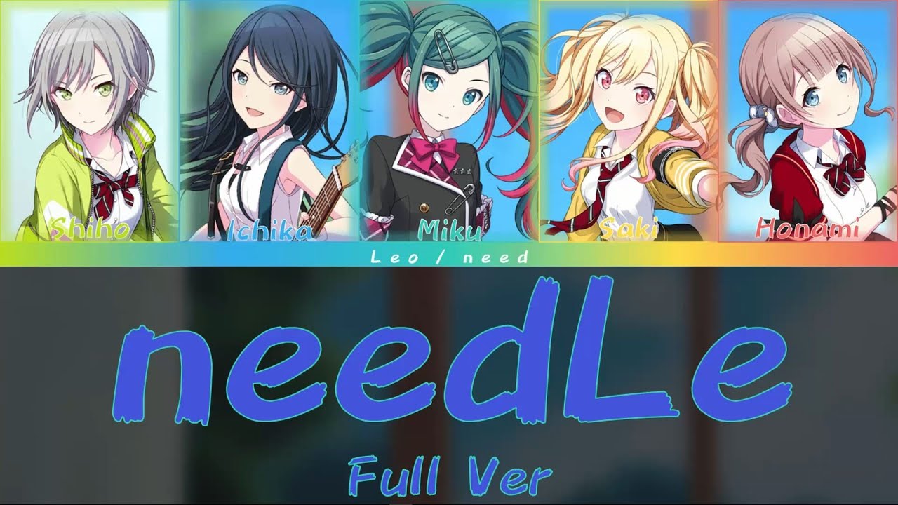 needLe Full Ver - Leo/need Lyrics