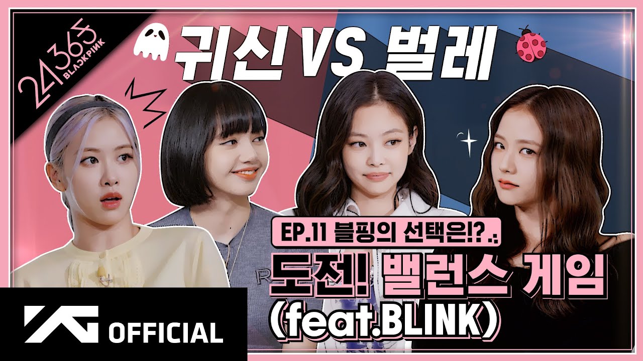 BLACKPINK - '24/365 with BLACKPINK' EP.11