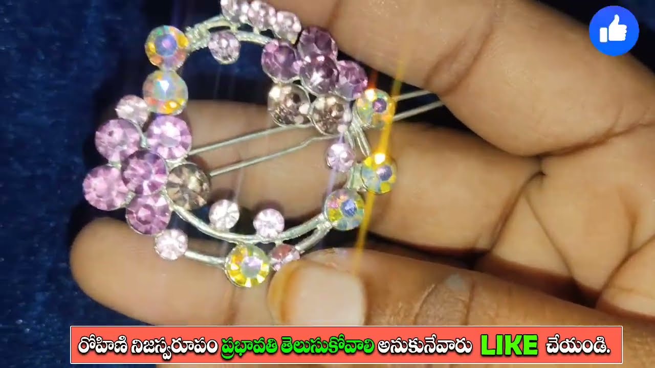Gundeninda Gudigantalu Serial Review రోహిణి ఆడుతున్న నాటకాన్ని ప్రభావతి ముందు బయటపెట్టిన బాలు
