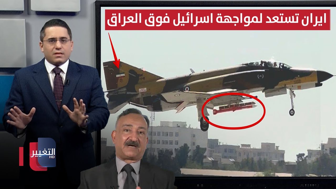 ايران تختبر صواريخ 