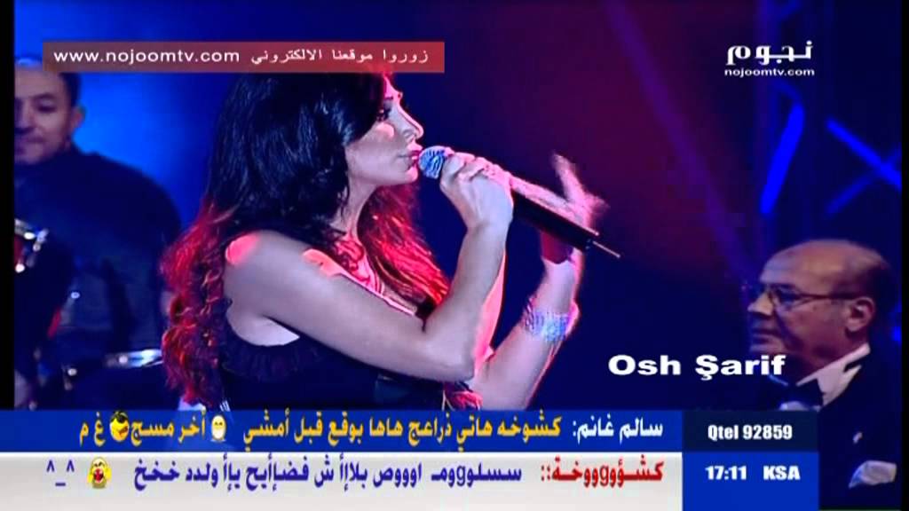 Elissa (Rotana Cafe) Nojoom TV