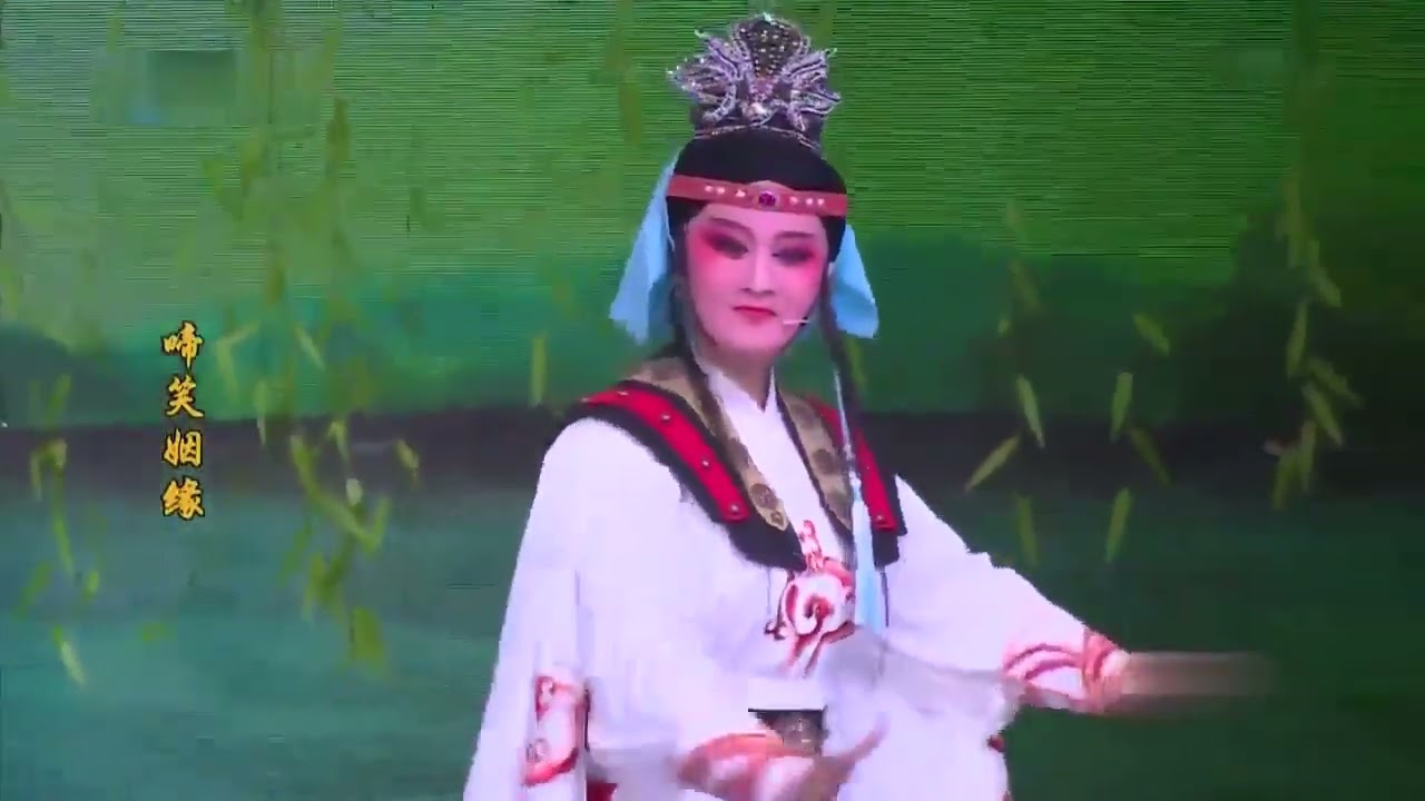 歌仔戲《啼笑姻緣》第一集#歌仔戲 #閩南語 #福建 #臺灣 #chinese opera #gezaiopera #芗剧 #traditionalrecipes  chinese singing
