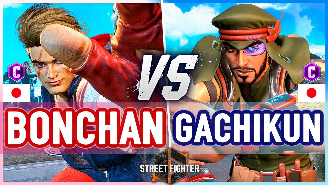 SF6 🔥 Bonchan (Luke) vs Gachikun (Rashid) 🔥 Street Fighter 6
