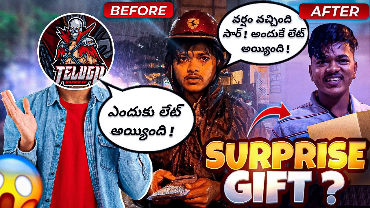 Giving Unexpected Surprise Gift To Swiggy Delivery Boy (Almost Cried)| Telugu Gaming FF