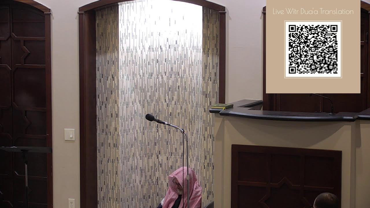 Taraweeh Prayer