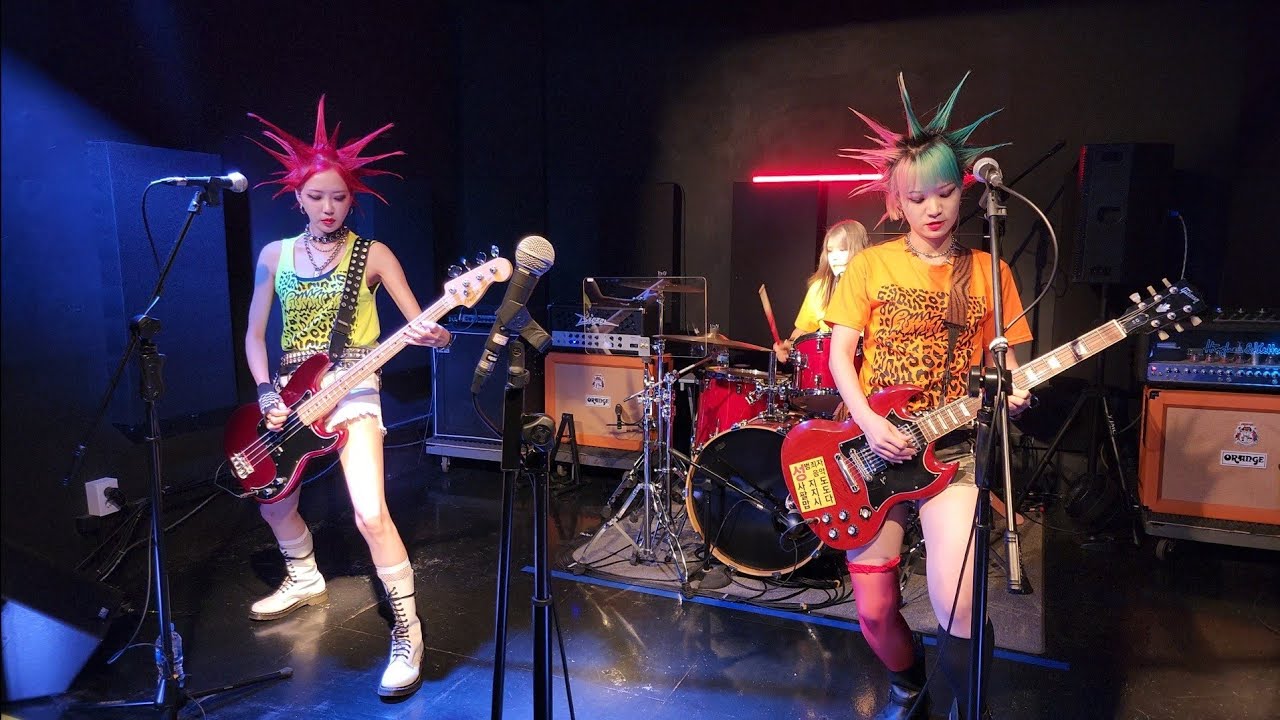 럼킥스 (RUMKICKS) - 2022.07.09 풀영상 (Cat Lovers Rock 후케즈)