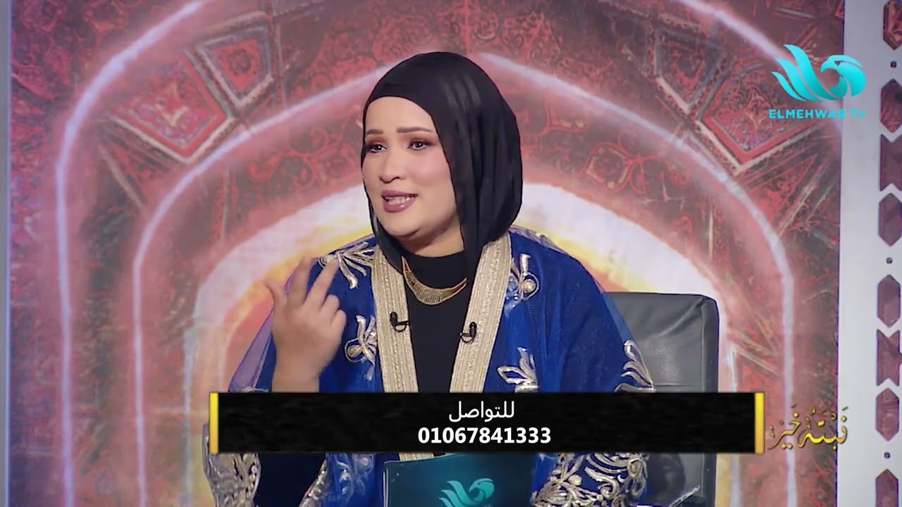 الجزء التاني  لقاء أ. محمد حسين خلال ظهوره في برنامج نبتة خير على قناة المحور