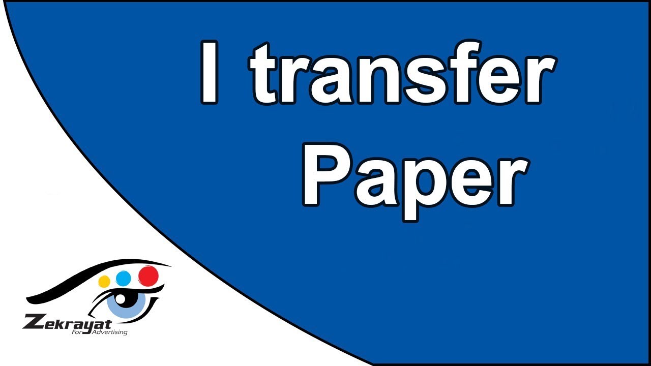 itransfer paper hard surface