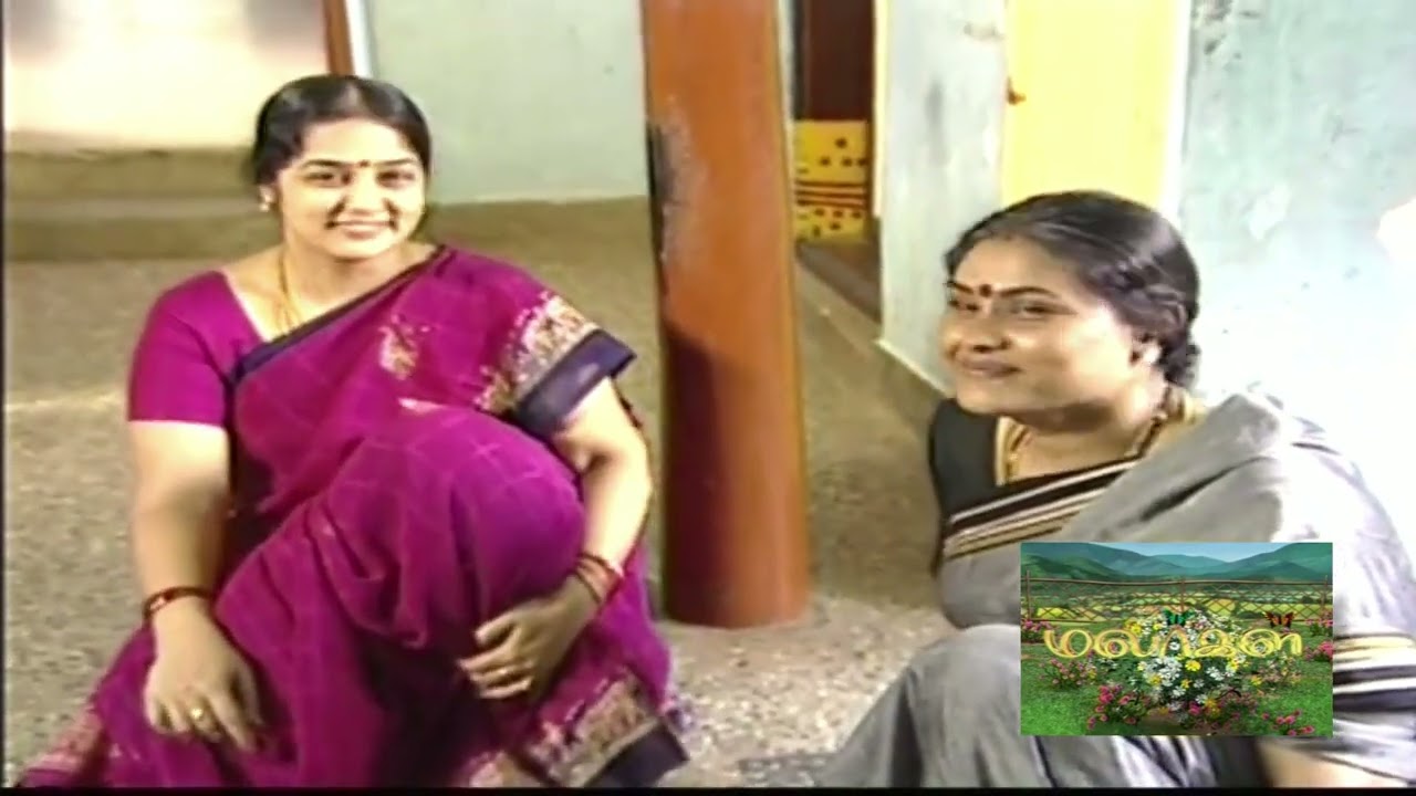 MALARGAL - மலர்கள் - Episode 227