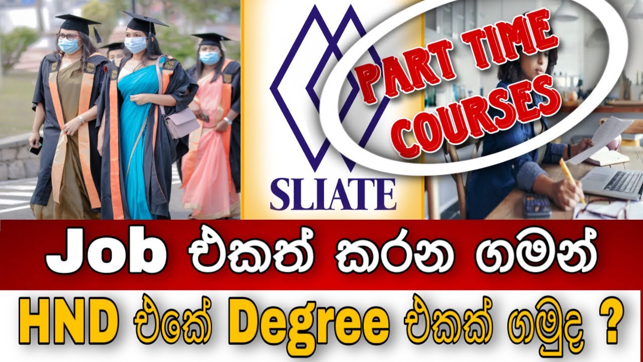 All details about HND Part Time courses | Part time Courses