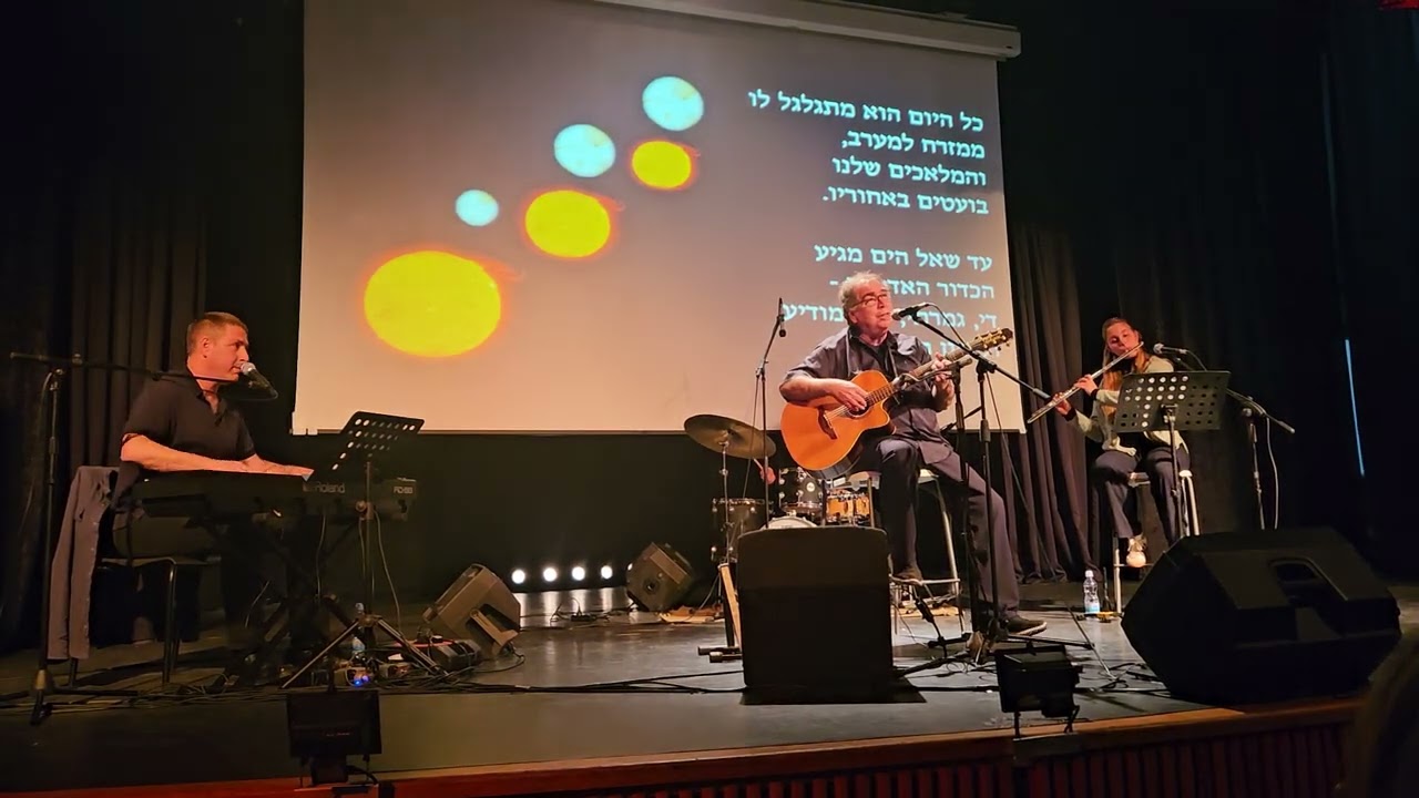 דודו זכאי - משחקים