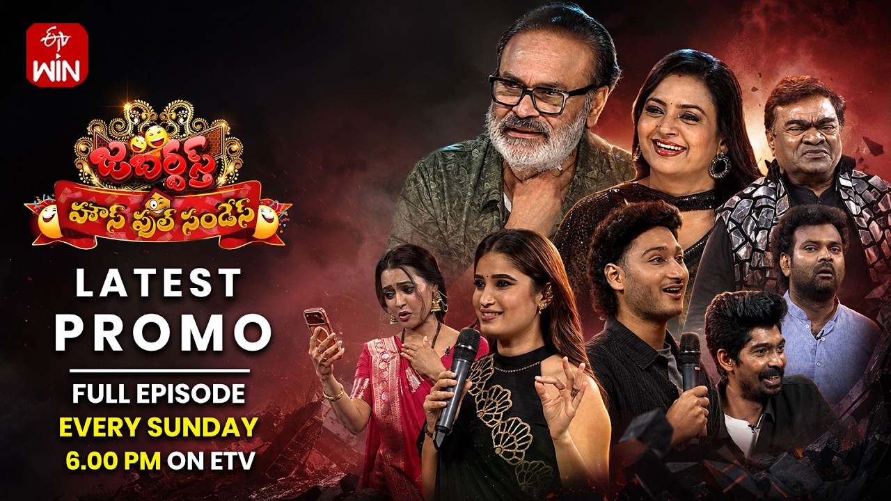 Jabardasth Latest Promo | 9th August 2026 | Every Sunday 6:00pm | Naga babu,Indraja,Rashmi | ETV