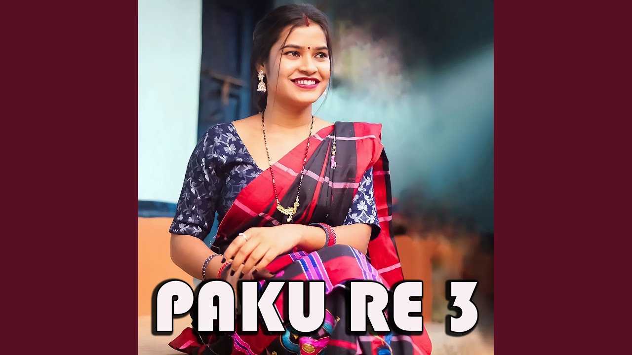 Paku Re 3