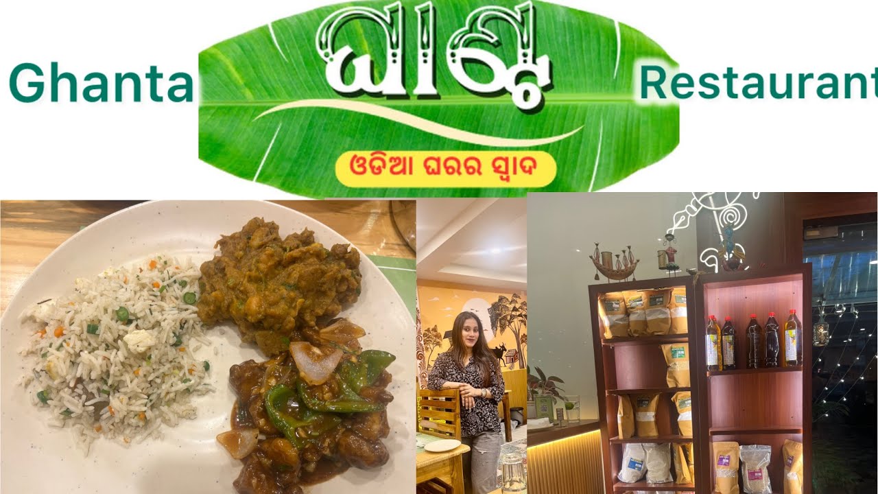 Ghaanta Odia Restaurant &ndash; Taste of Authentic Odisha Flavours 😋 | Traditional Odia Food Experience 🍛