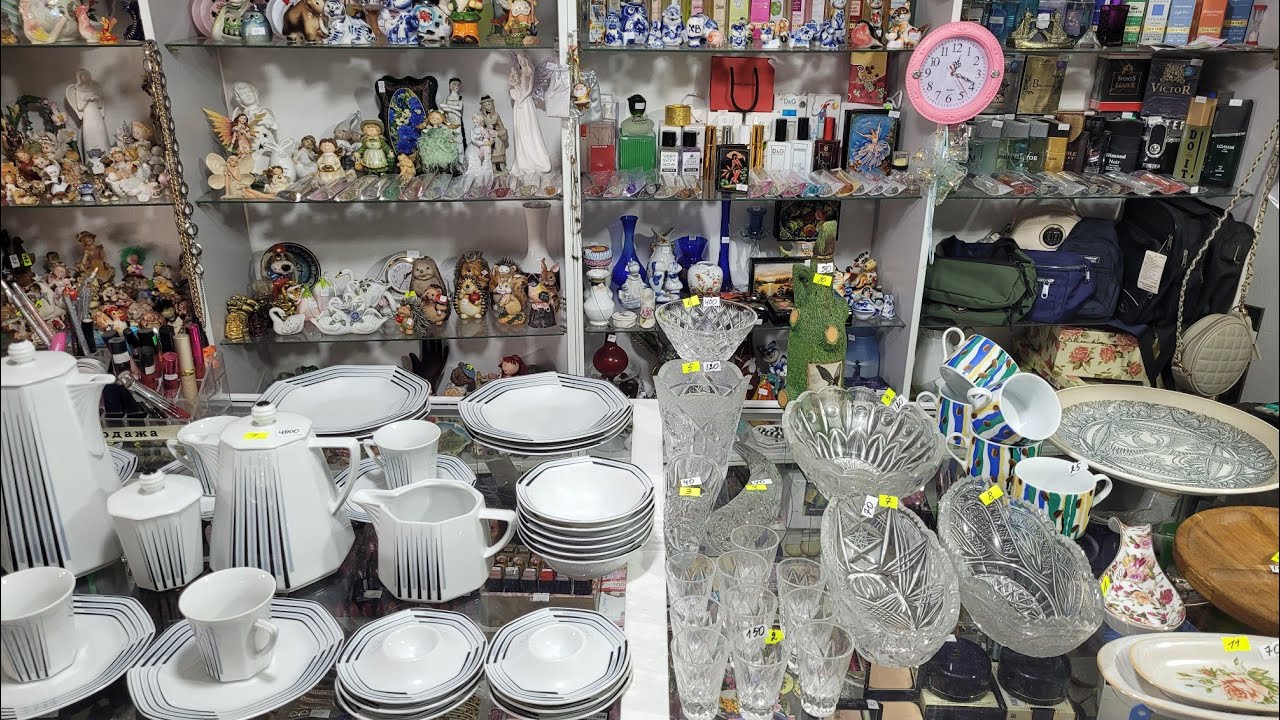 19/01.26.ЗАКУПКА-ПРОДАЖА. 