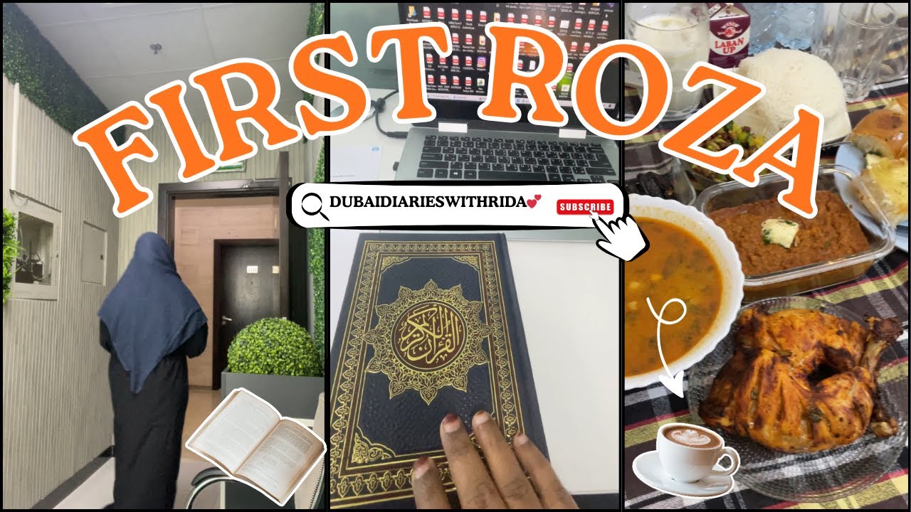 RAMADAN KAREEM TO EVERYONE | FIRST IFTAAR 2026 | My First Roza Vlog 2026 #vlog #ramadan2026 #shorts 