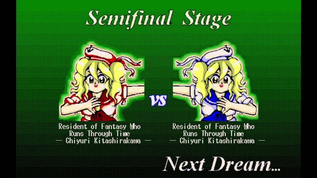 Touhou 3: Phantasmagoria of Dim.Dream Chiyuri Kitashirakawa - Normal 1cc + ending