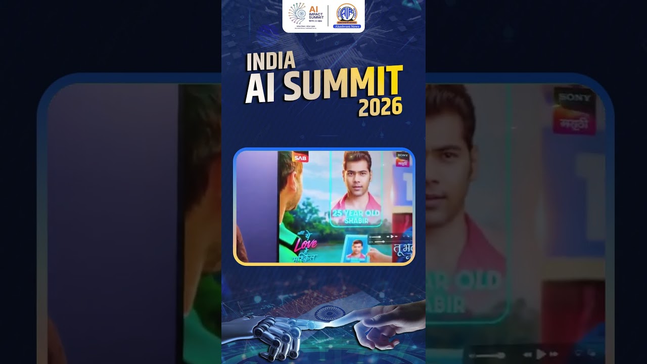 India AI Impact Summit: Sony Research India on India&rsquo;s Global AI Role