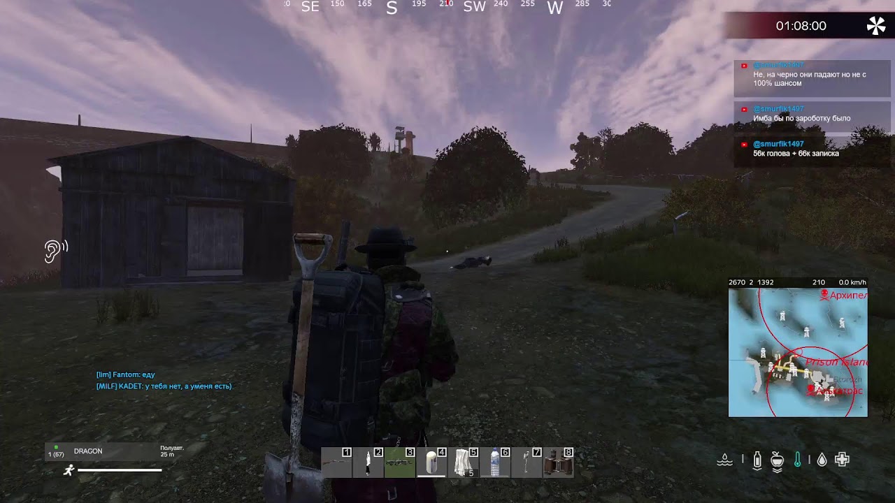 Dayz EVO PvE | Chernarus.  BattlePass. #EVOPVE #dayz