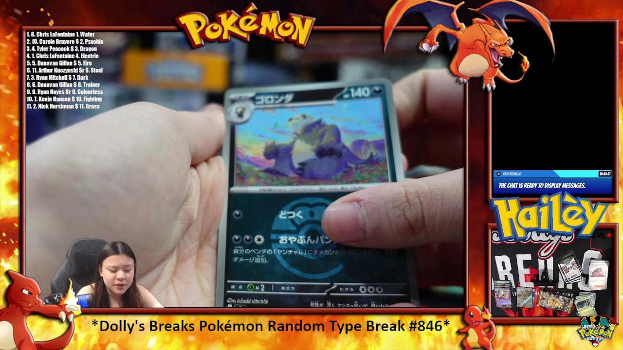Dolly's Breaks Pokémon Random Type Mixer Break #846 [Feb. 28, 2026]