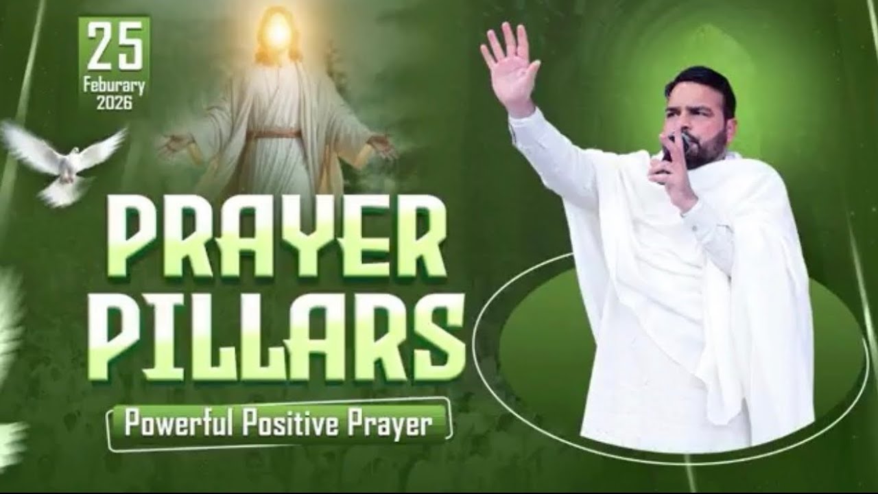 PRAYER PILLARS || POWERFUL POSITIVE PRAYER || SUKHPAL RANA MINISTRIES