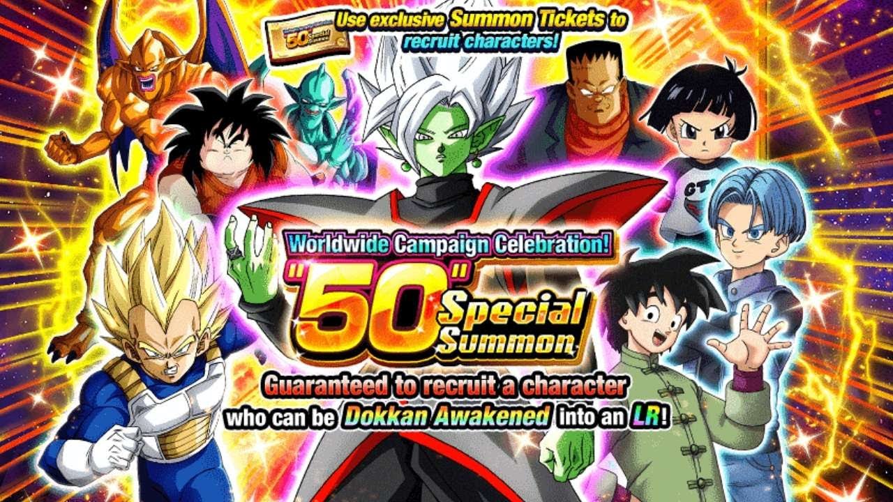 GUARANTEED FREE LR! FREE 5O SPECIAL SUMMON WORLDWIDE CAMPAIGN TICKET - Dragon Ball Z Dokkan Battle