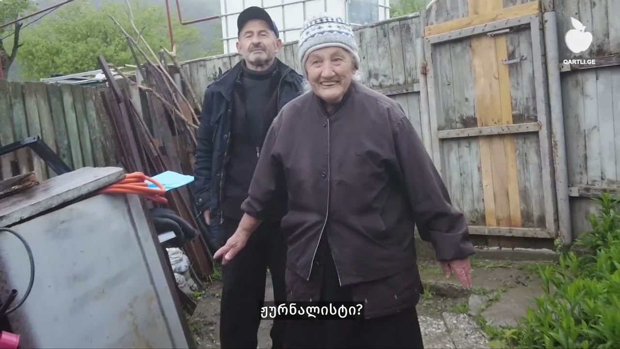 დიდი ბეღლითი