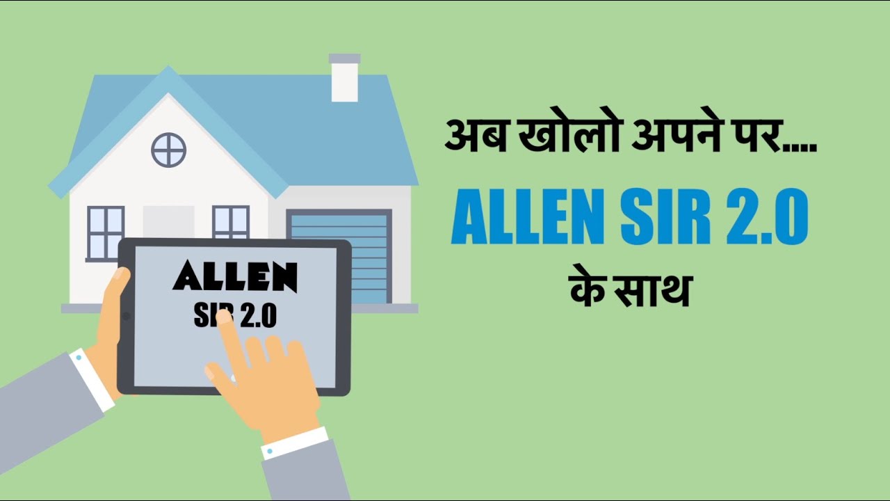 Ace NEET 2021 with ALLEN's Special Selective Interactive Revision (SIR 2.0) | Prepare for NEET 2021