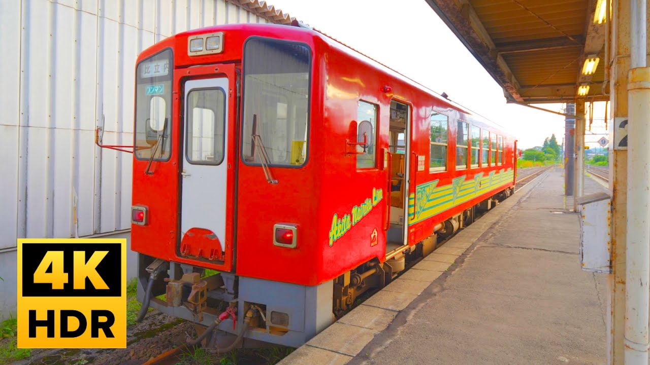 Akita Nairiku Line (秋田内陸線) 🇯🇵 - 4K HDR