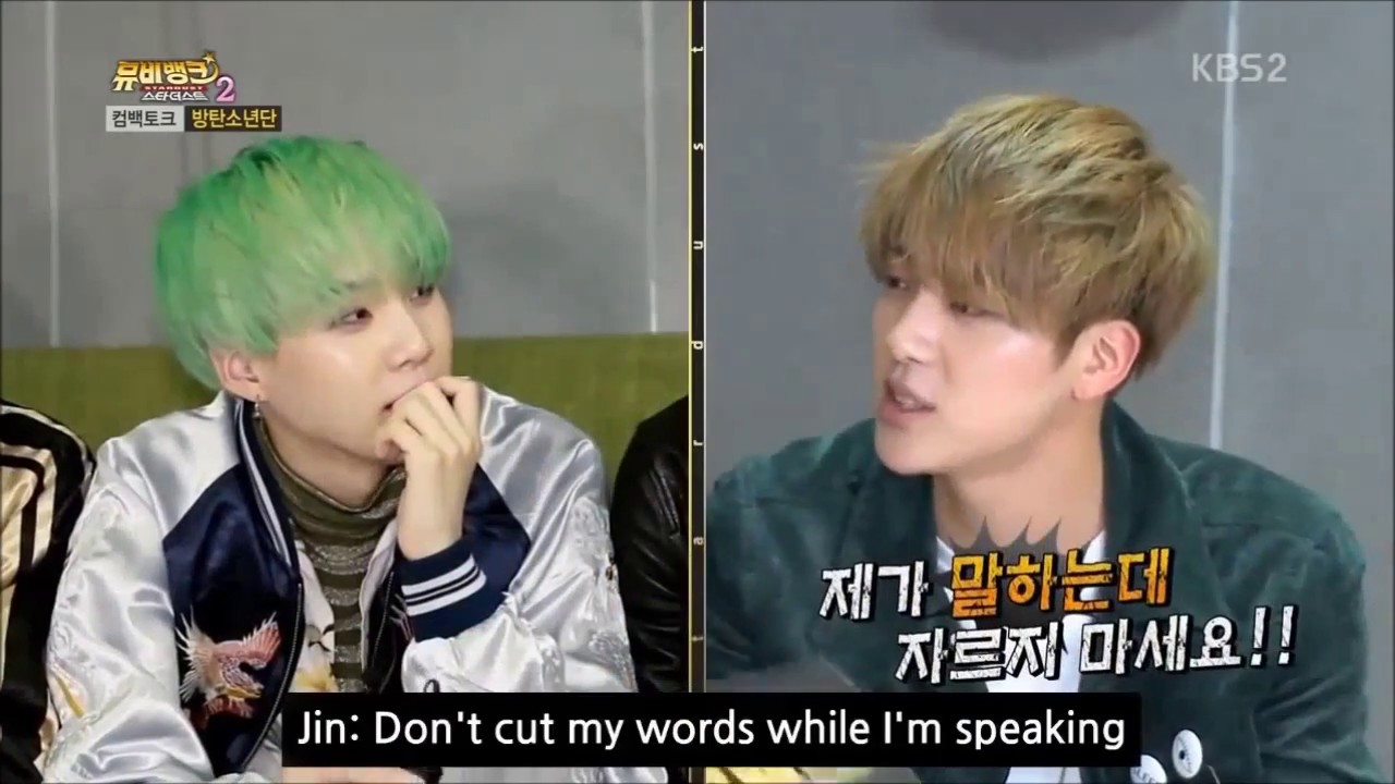 BTS Jin, the one who can control savage Suga