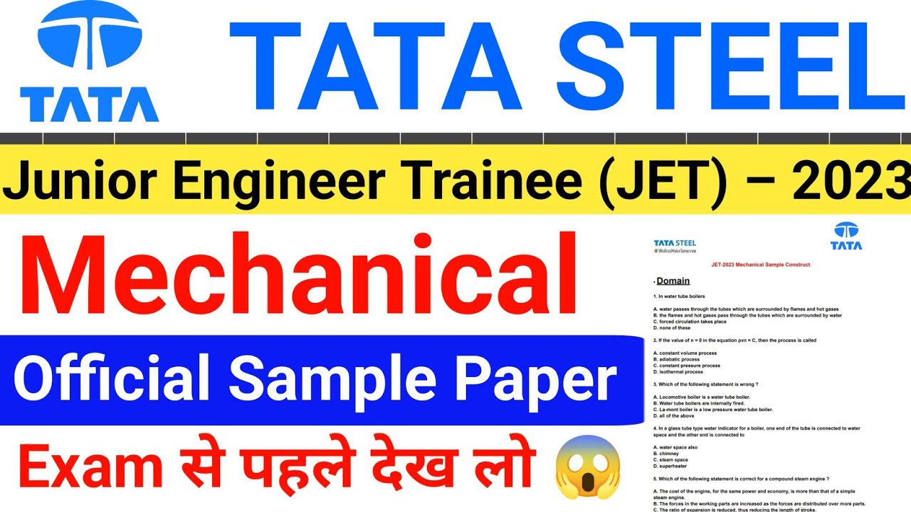 Tata steel jet mechanical sample paper || tata steel jet mechanical previous years questions ||