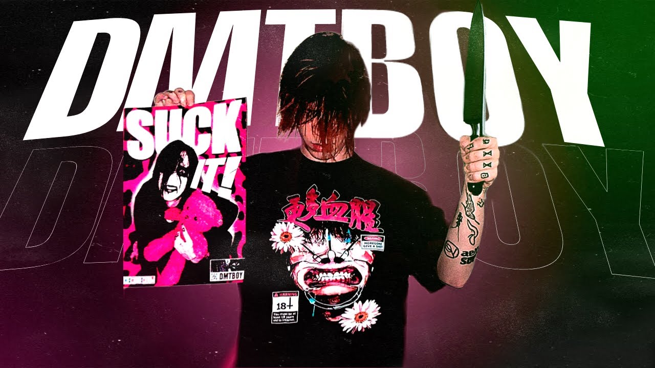 КТО ТАКОЙ DMTBOY - ОТ НЕКРОТРЭПА ДО ГЛАМУРА
