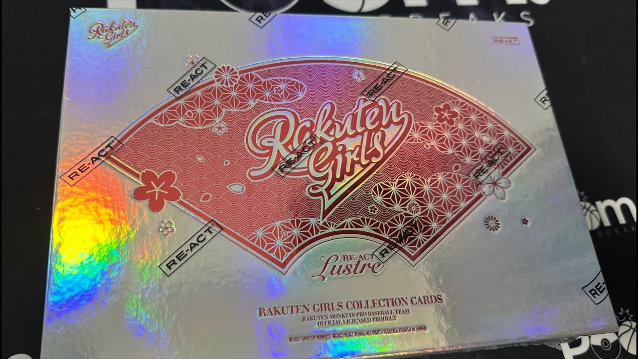 2025 Rakuten Girls樂天女孩收藏卡典藏盒Break VIP場 | Break 654