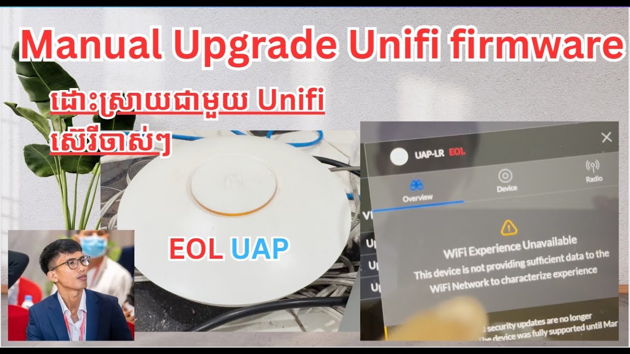 How to Manually Upgrade UniFi Firmware on UAP & UAP-LR (End-of-Life Models)