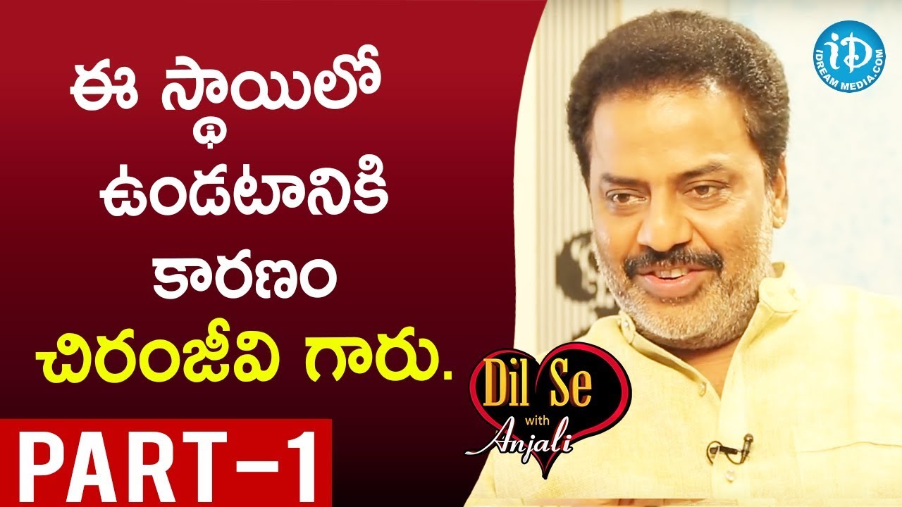 Actor Raja Ravindra Exclusive Interview Part #1 || Dil Se With Anjali