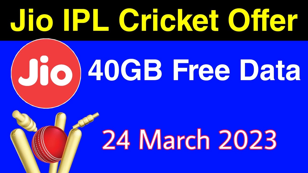 Jio IPL Cricket Offer - Jio ₹241 Plan Free Offer | Jio Free 40GB Data Offer | Jio Cricket Plans