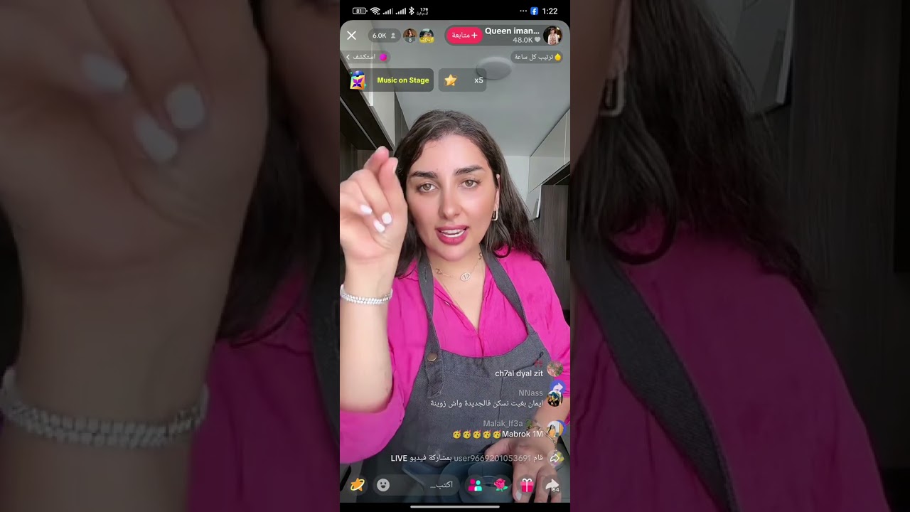 كيكه بشروطها سبعه في سبعه 🤣