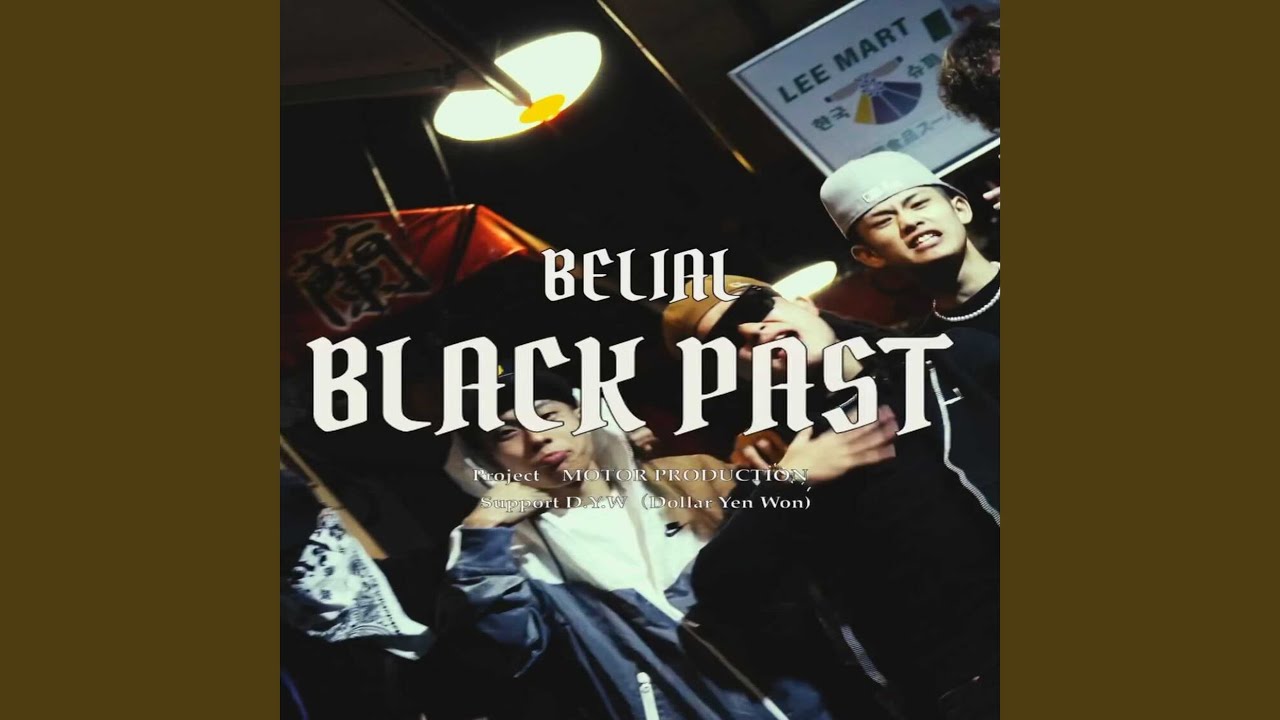 BLACK PAST
