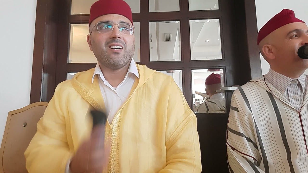 مجموعة الإمام الرفاعي المغربية/شعبي العرس/geroup limam rifa3i