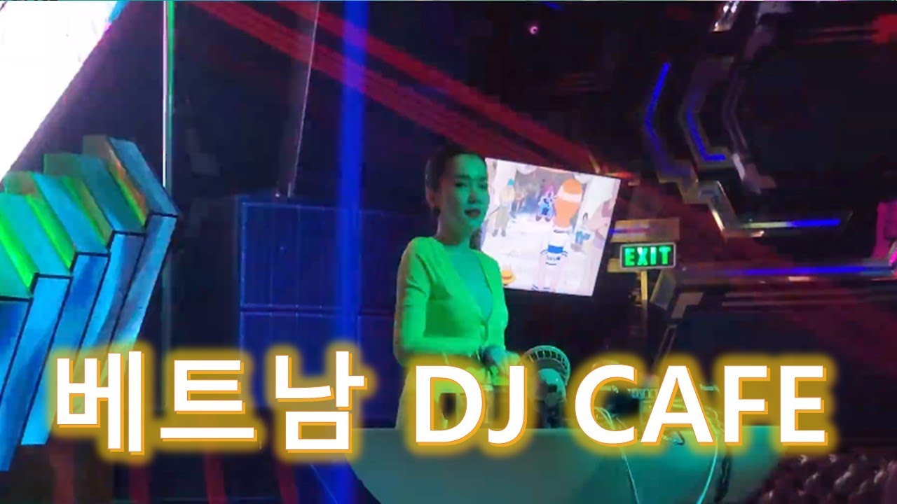Vietnam 🇻🇳 DJ CAFE 😍 ❤️
