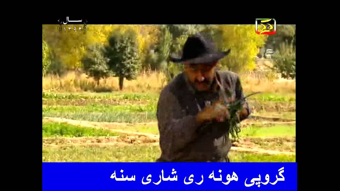 روزهای خوش زندگی_قسمت ششم