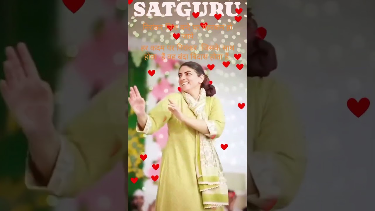 😊mata sudiksha ji maharaj 😊#nirankarivichar #song #whatsappstatus #song #viralvideo #vichar