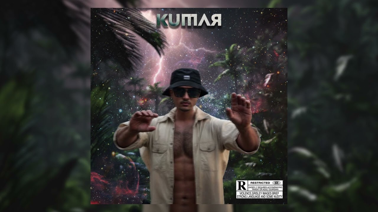 [FLASHBACK] KUMAЯ - MIMI Prod.Sanche