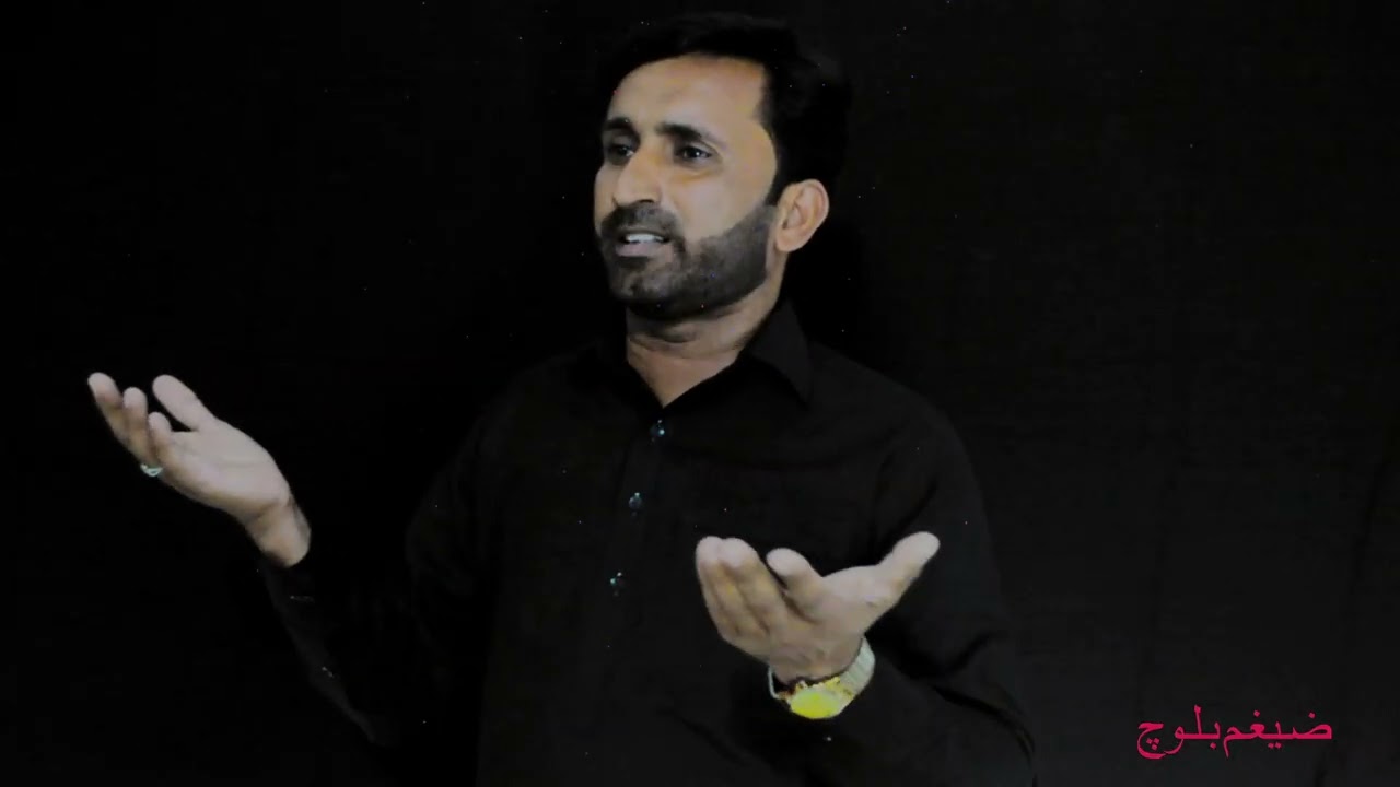 Aaya wainr Ali da maiyat vichon . Ayam e Ali a s new noha . Zaigham Abbas baloch 